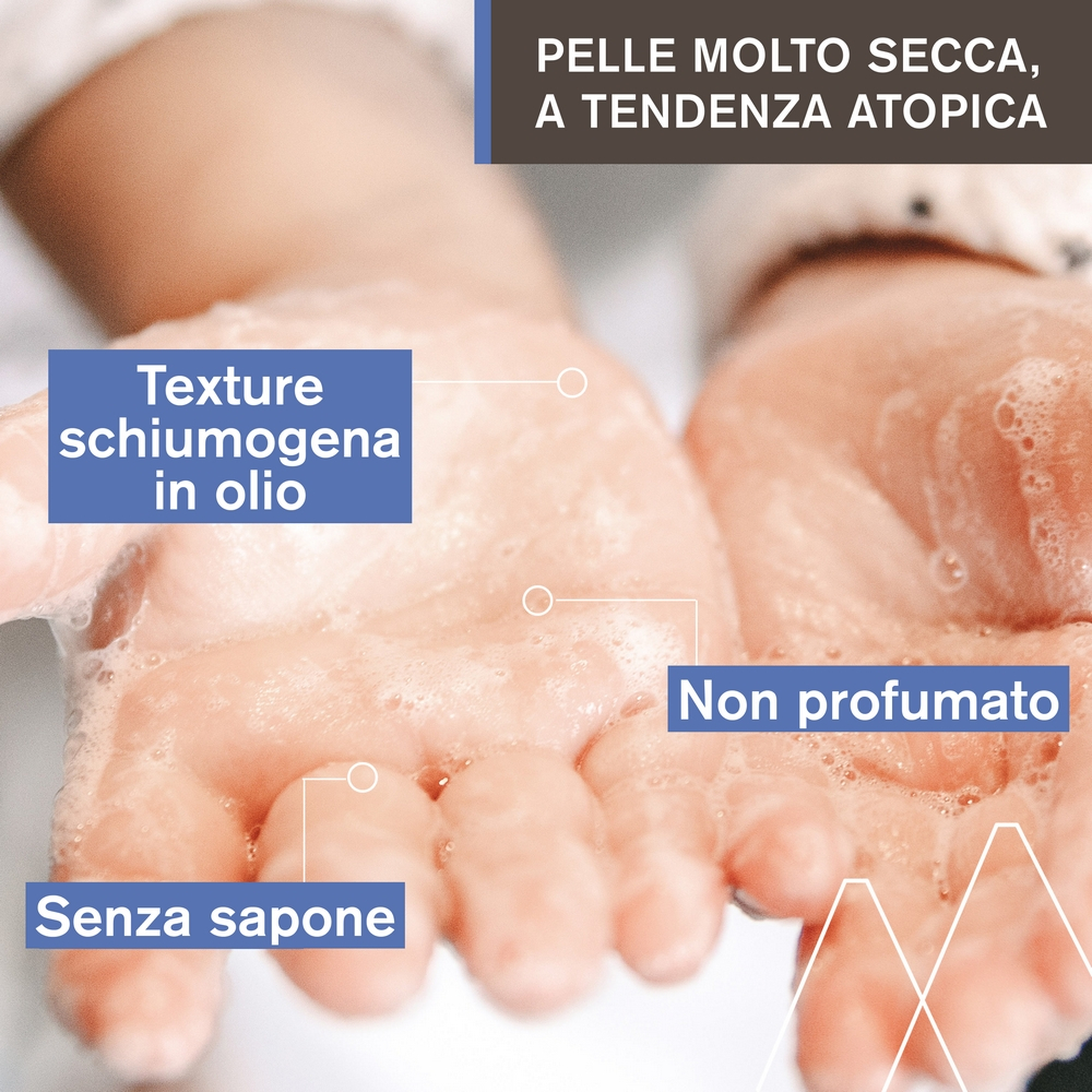 PREMIERE HUILE LAV APAISANTE