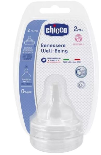 Chicco Tettarella 2 Fori Well Being Silicone Flusso Regolare +2m 2 Pezzi