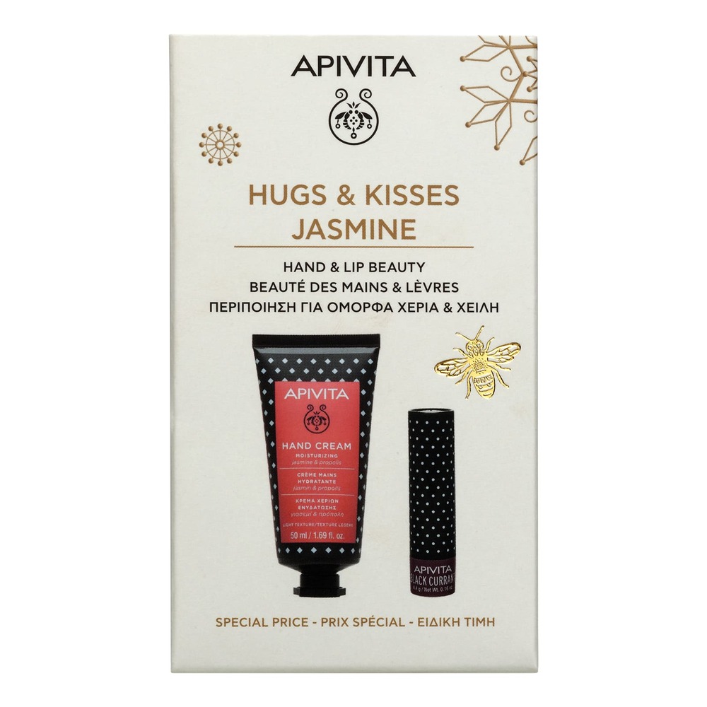 Apivita Hugs & Kisses Jasmine Cofanetto Regalo - Crema Mani Gelsomino E Propoli 50 ml + Balsamo Labbra Al Ribes Nero 4,4 g