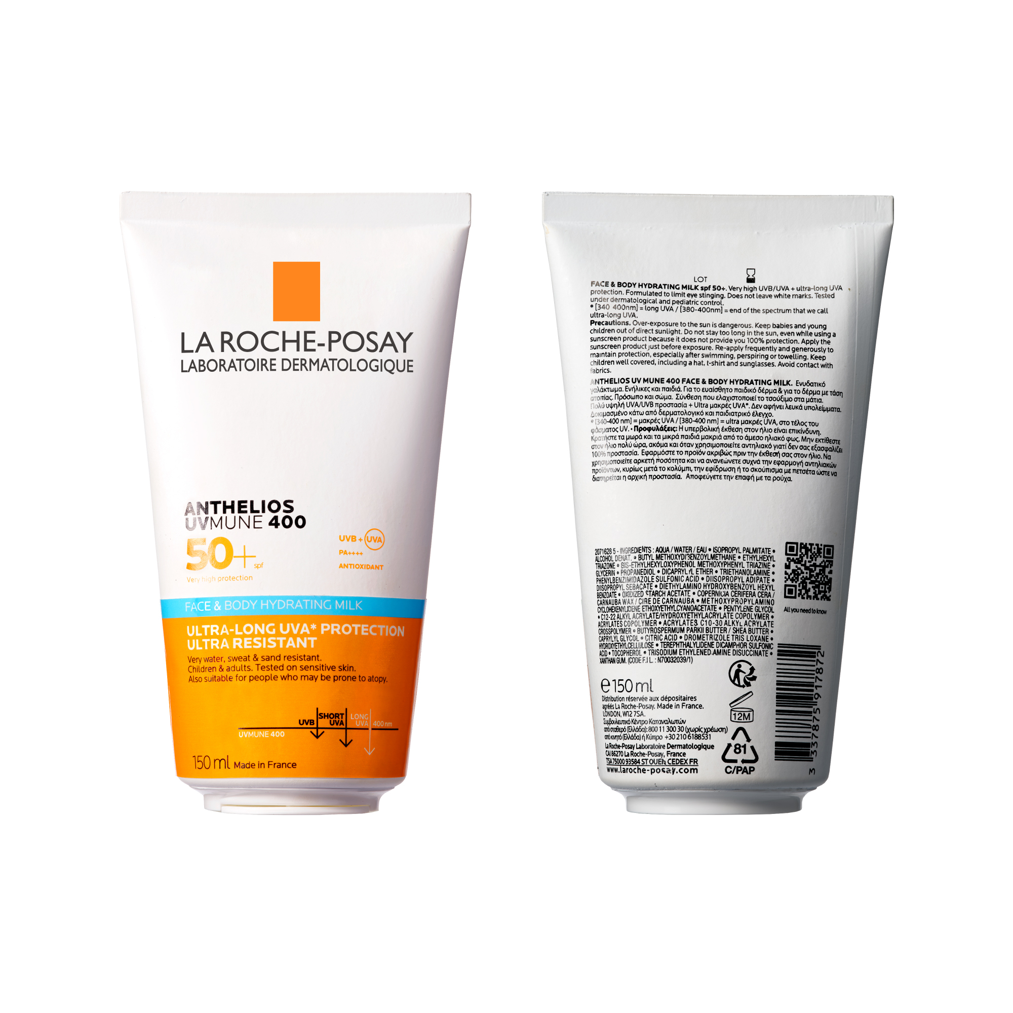 ANTHELIOS LATTE UVMUNE