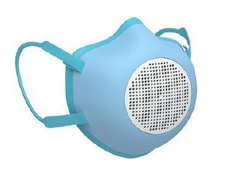 GUZZINI ECO MASK SET MAS+4F CE