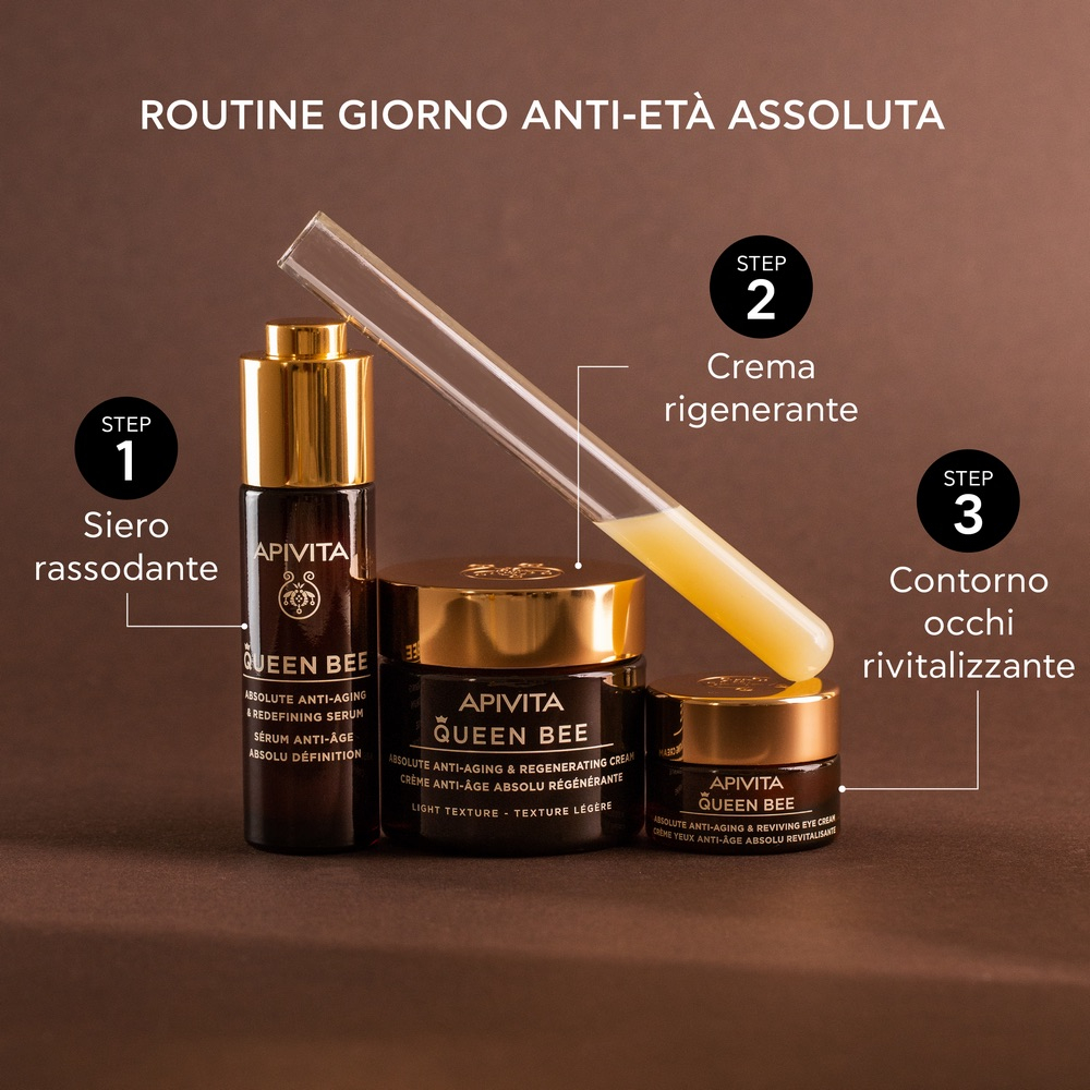 APIVITA QUEEN BEE SERUM30ML/22