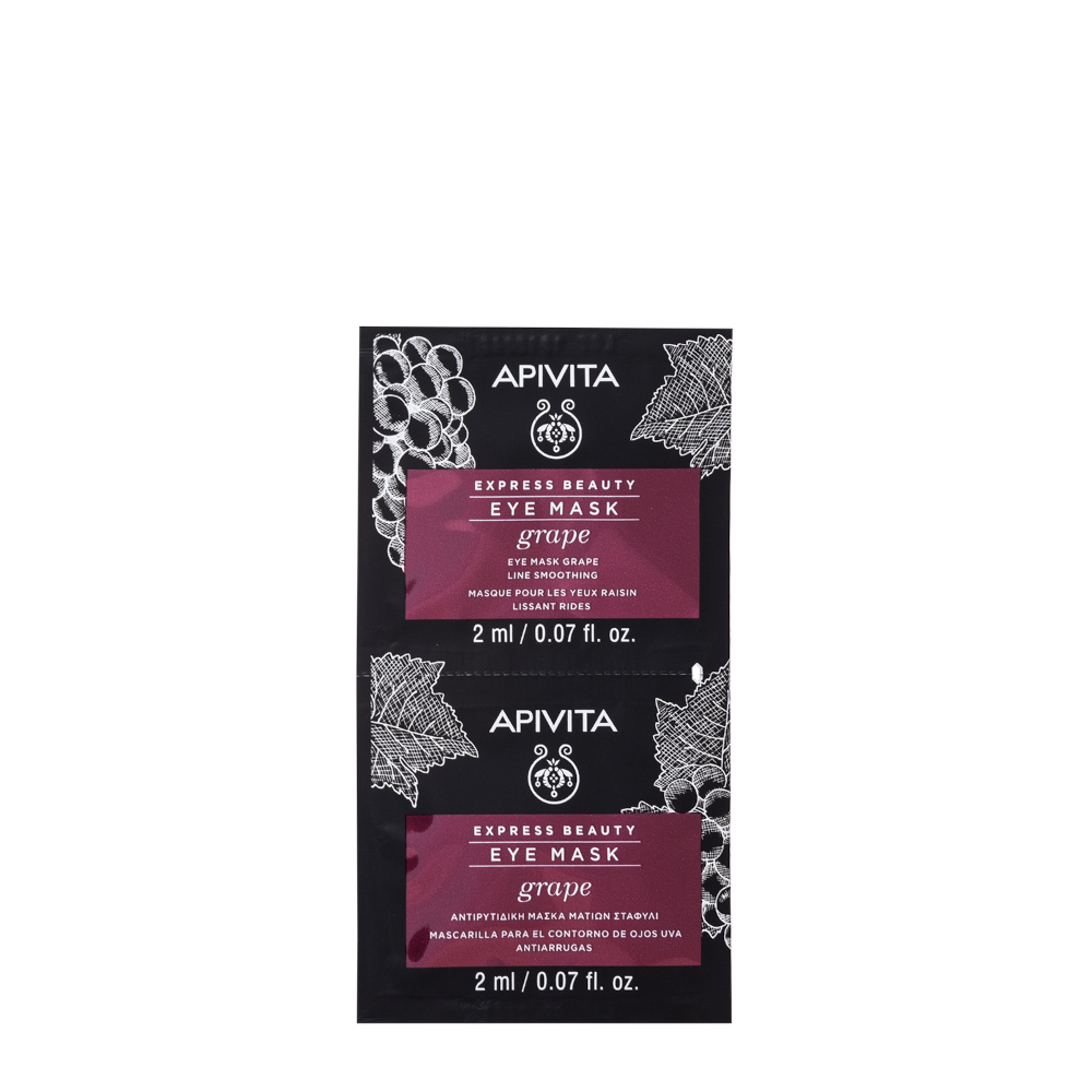 APIVITA EXP EYE GRAPE 2X2ML/19