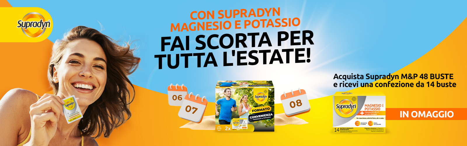 (NEW)SUPRADYN_1600X500