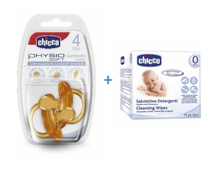 CH BIPACK GOMMOTTO 4M+SALV 1PZ