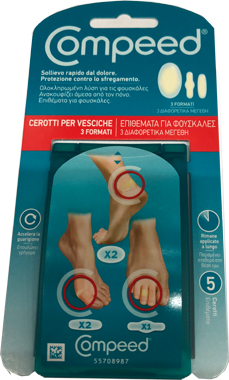 Compeed Cerotti Per Vesciche 3 Formati
