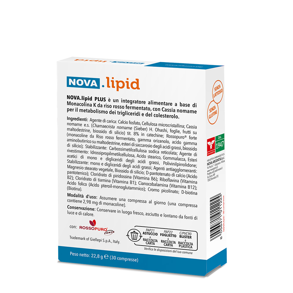 NOVA LIPID NOVA ARGENTIA 30 COMPRESSE