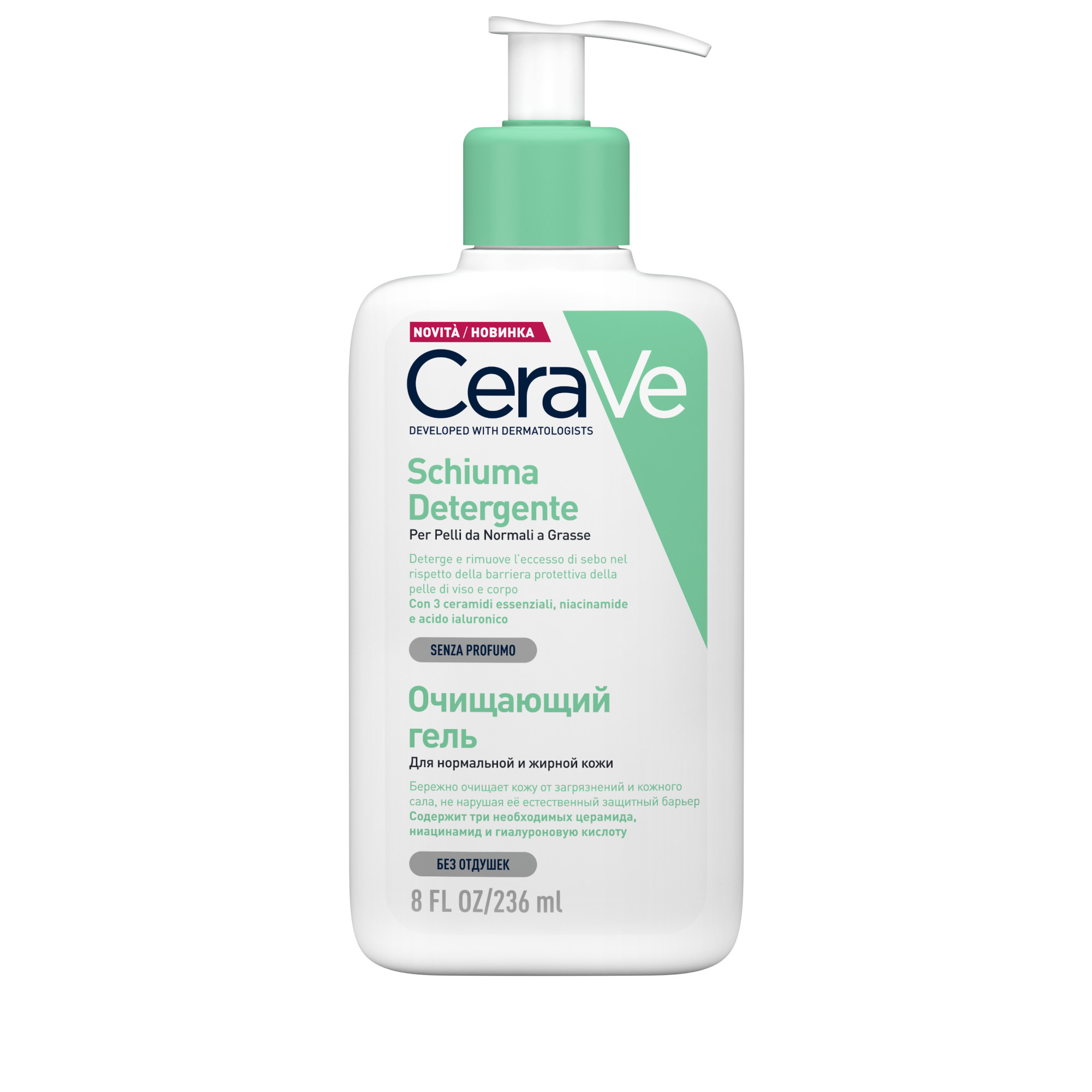 CeraVe Schiuma Detergente Seboregolatrice Viso e Corpo, Per Pelli da Normali a Grasse, 236 ml