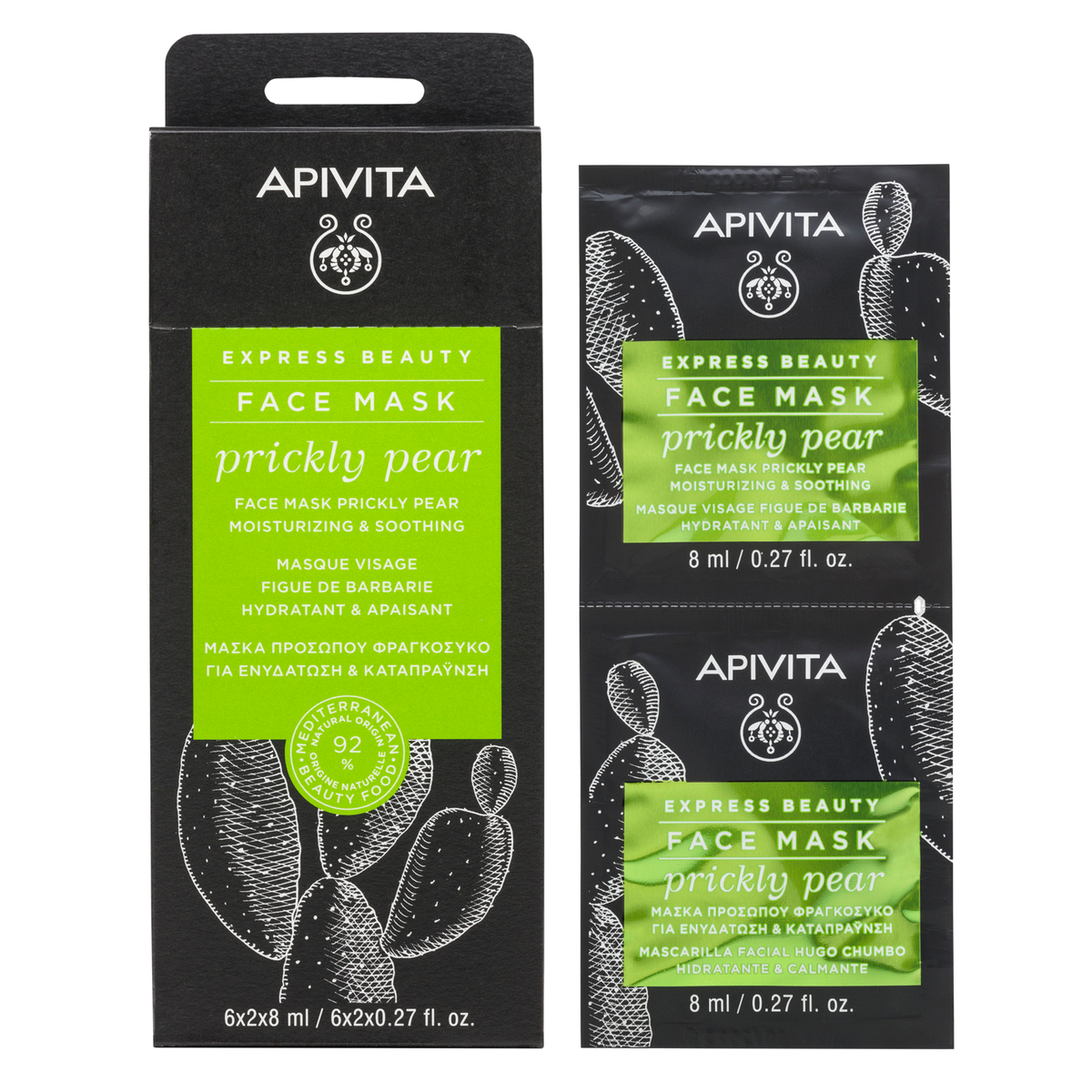 Apivita Express Beauty - 6 Maschere Viso Idratanti E Lenitive Al Fico D'India