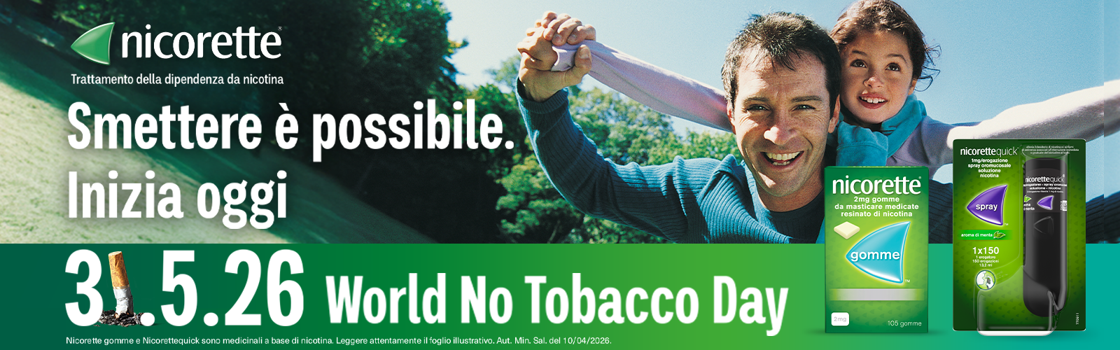 Nicorette_1600x500