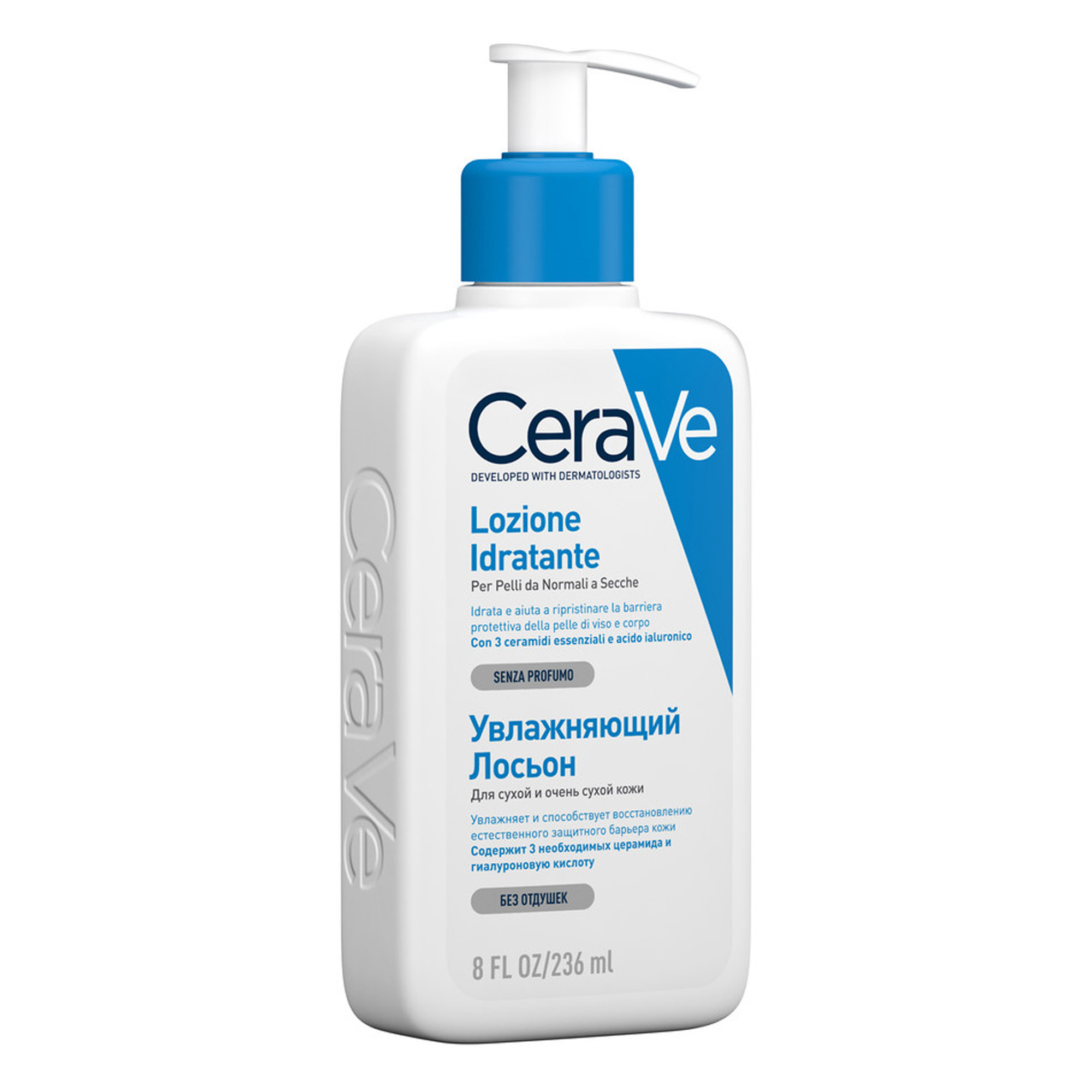 CeraVe Refill Lozione Idratante Corpo Per pelli da normali a secche per il corpo e il viso, 236 ml