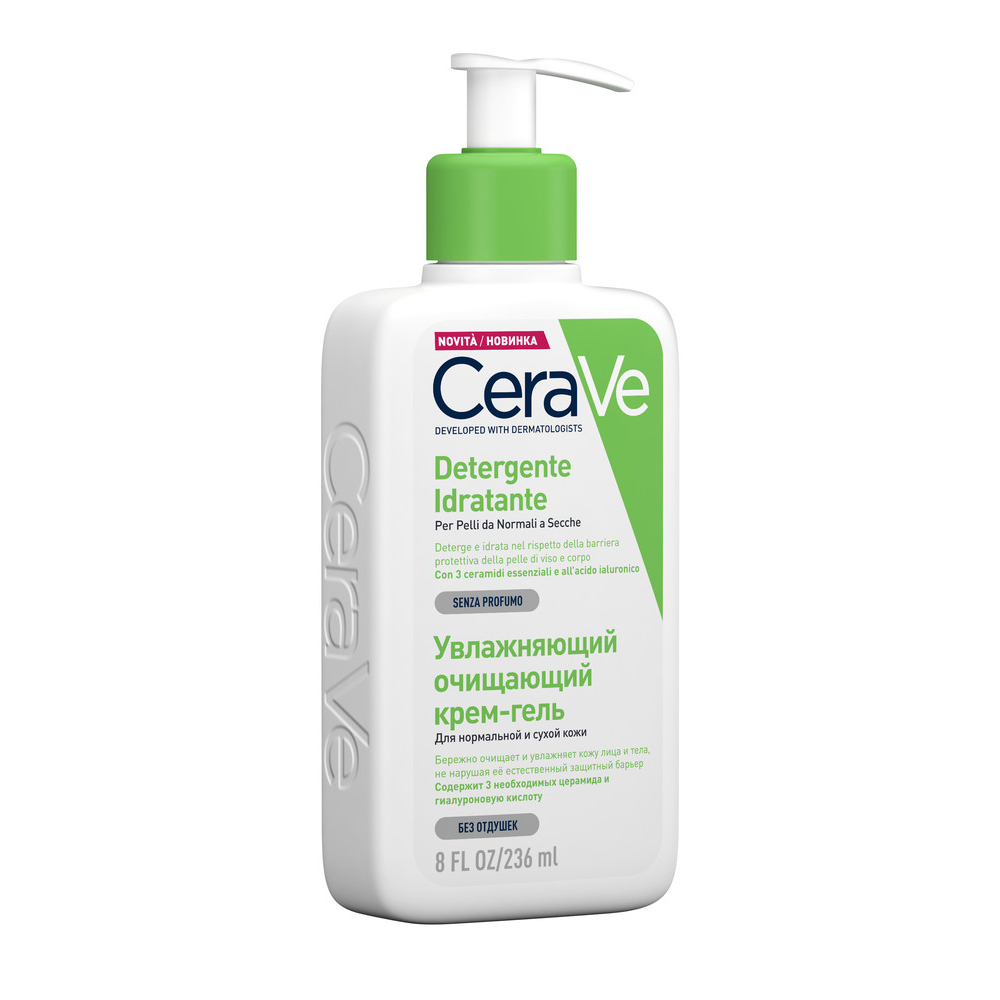 CeraVe Detergente Idratante Viso Pelle da Normale a Secca, con acido ialuronico e ceramidi 236 ml