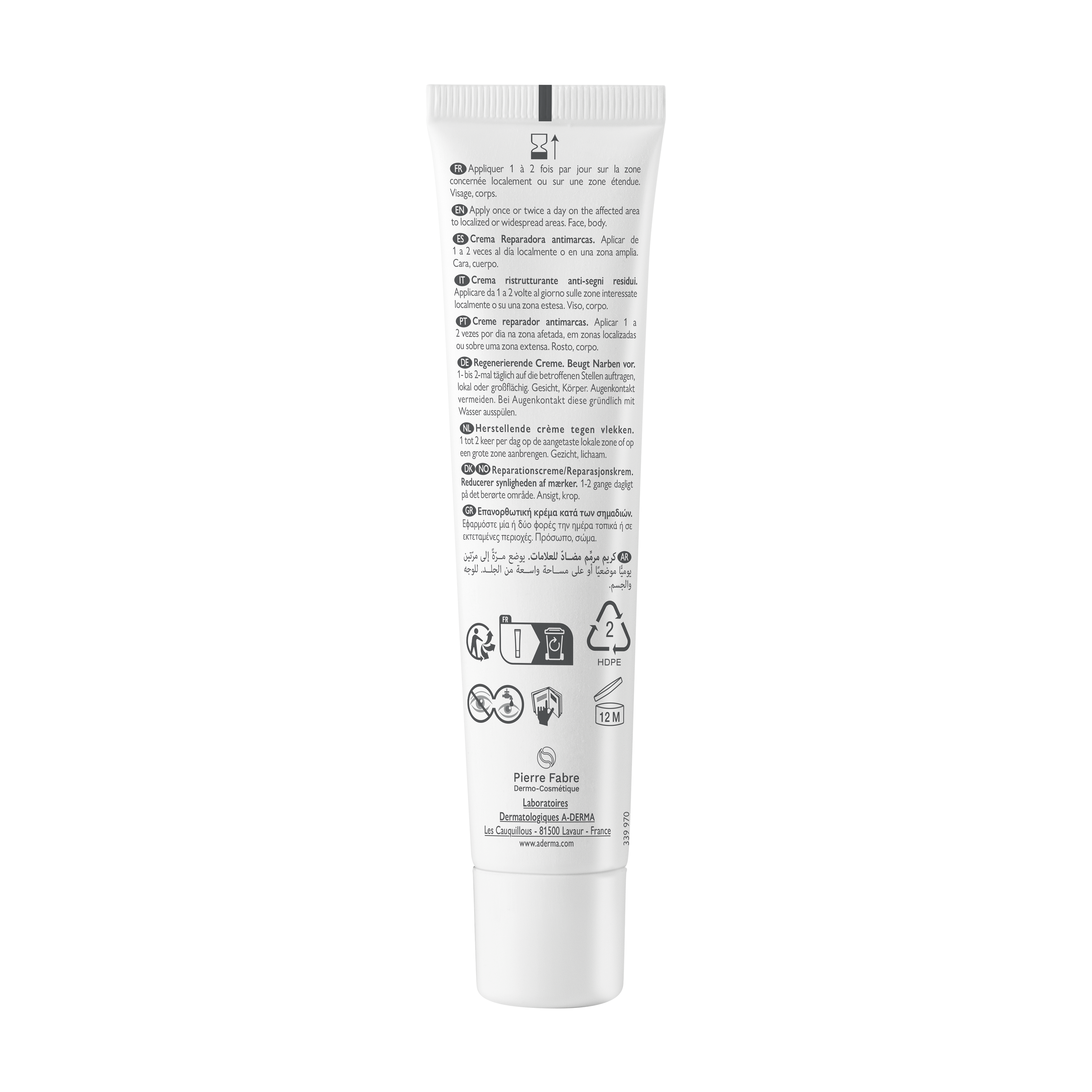 A-Derma Epitheliale Ultra Repair SPF50+ Crema ristrutturante anti-segni residui, riparazione cutanea, protezione solare molto alta,  40 ml