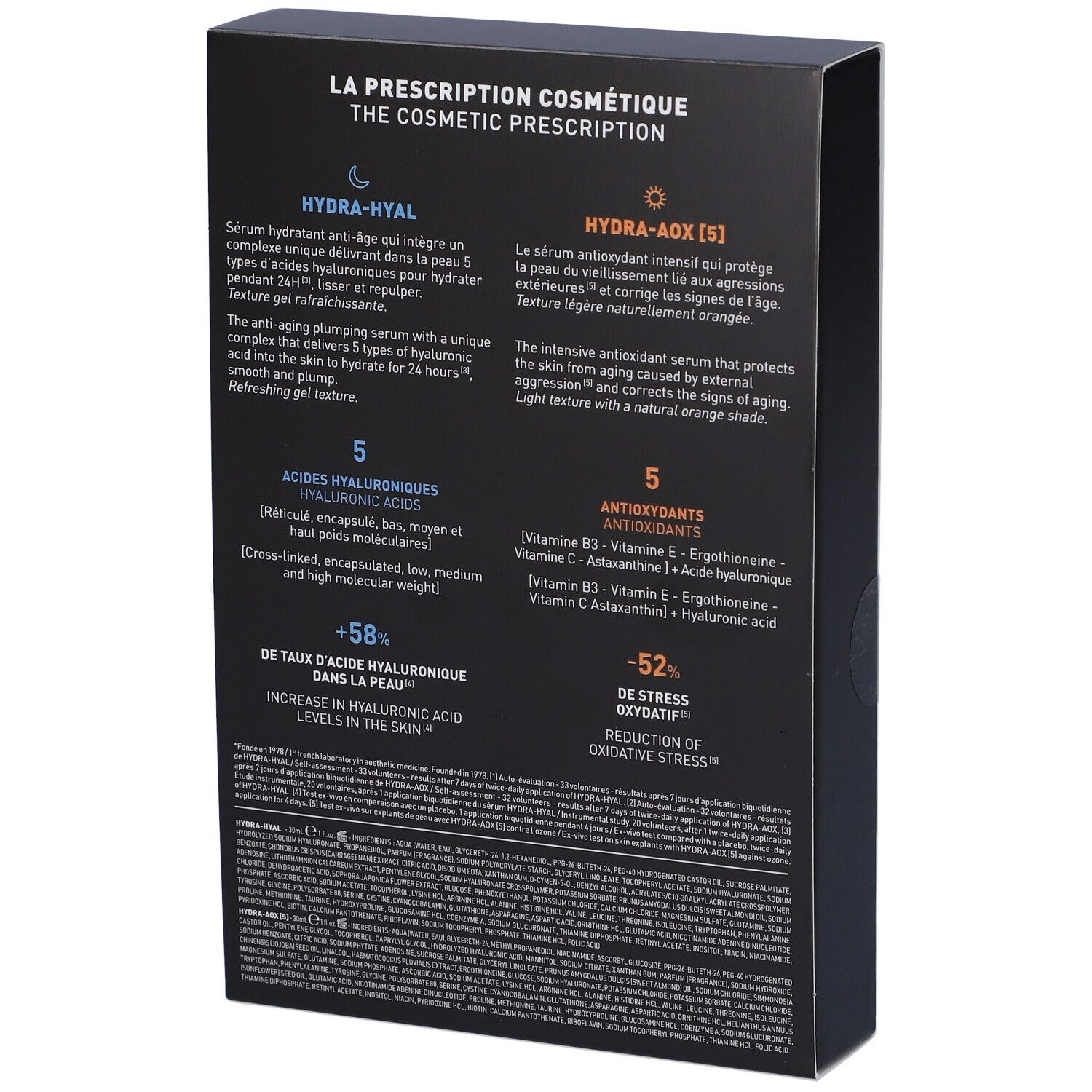 FILORGA DUO HYDRA AOX+HYAL2024