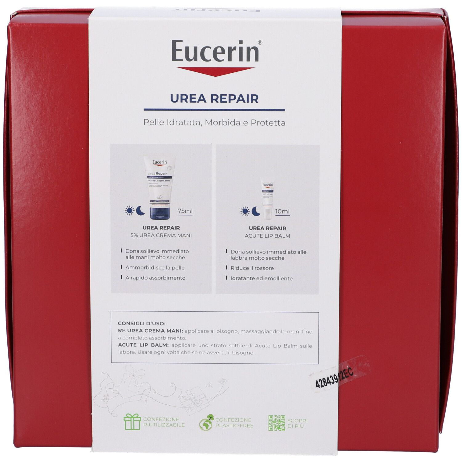 EDS XMAS PACK UREA 2024
