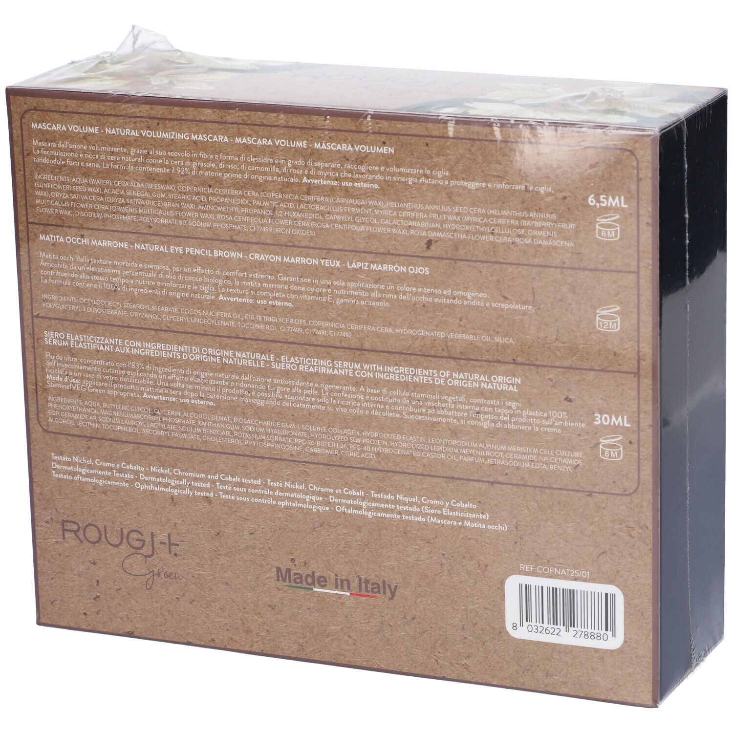 Rougj+ Cofanetto Regalo Green