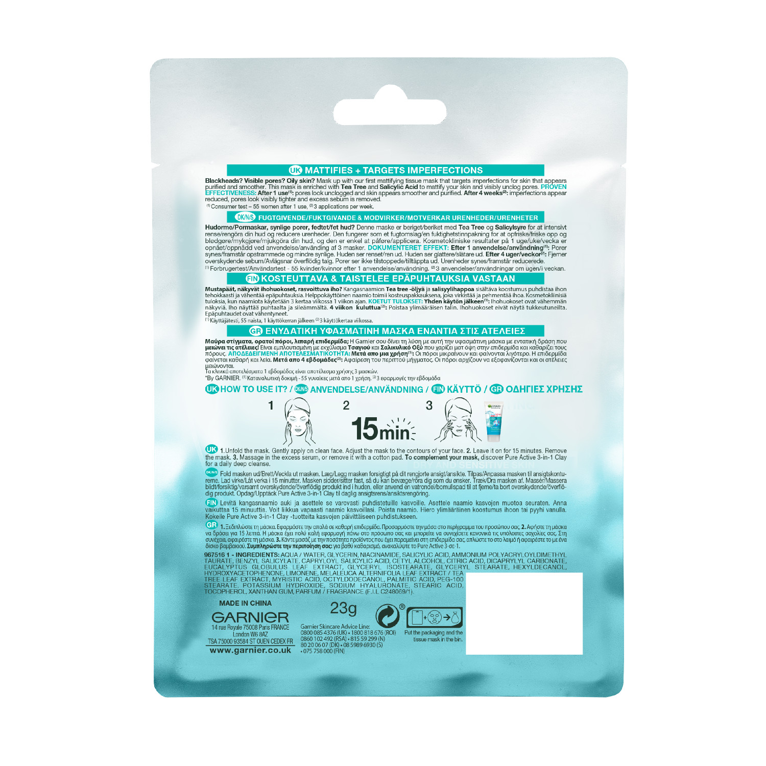 GARNIER TISSUE MASK PURE ACTIV