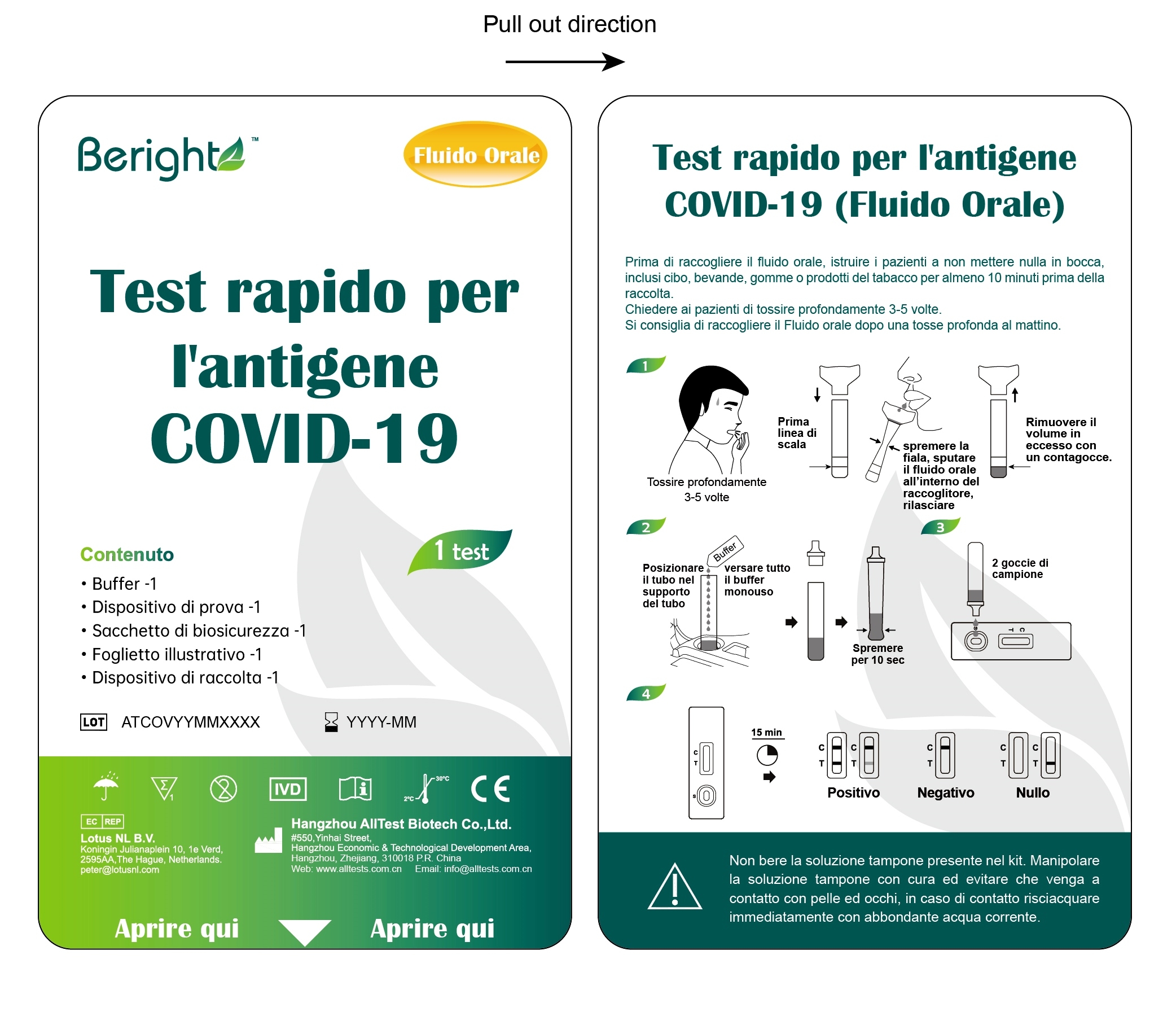 SELFTEST TAMPONE SALIVARE Covid-19 1 pezzo 