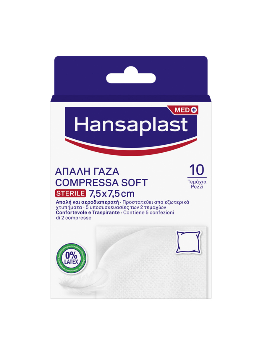Hansaplast Compressa Soft, Garze sterili per ferite postoperatorie, 10 pezzi da 7,5 x 7,5 cm