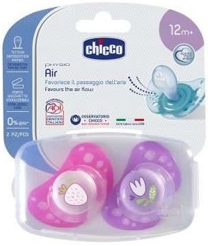 Chicco Succhietto Boy Silicone +12m