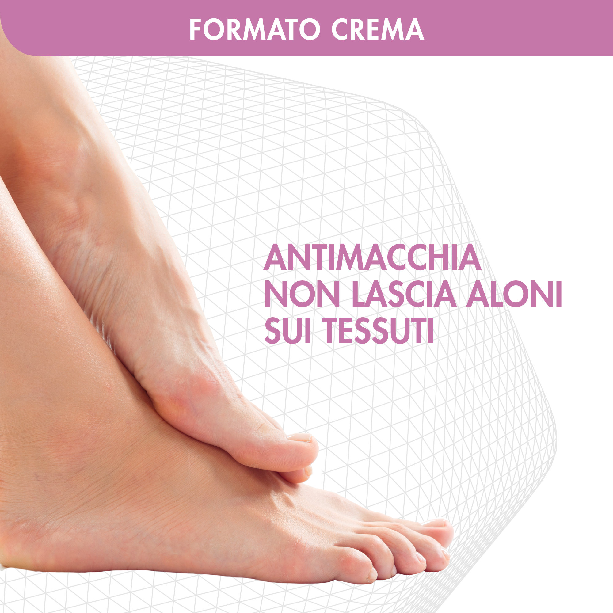 Dermafresh 72H Ipersudorazione - Crema Piedi 100 ml