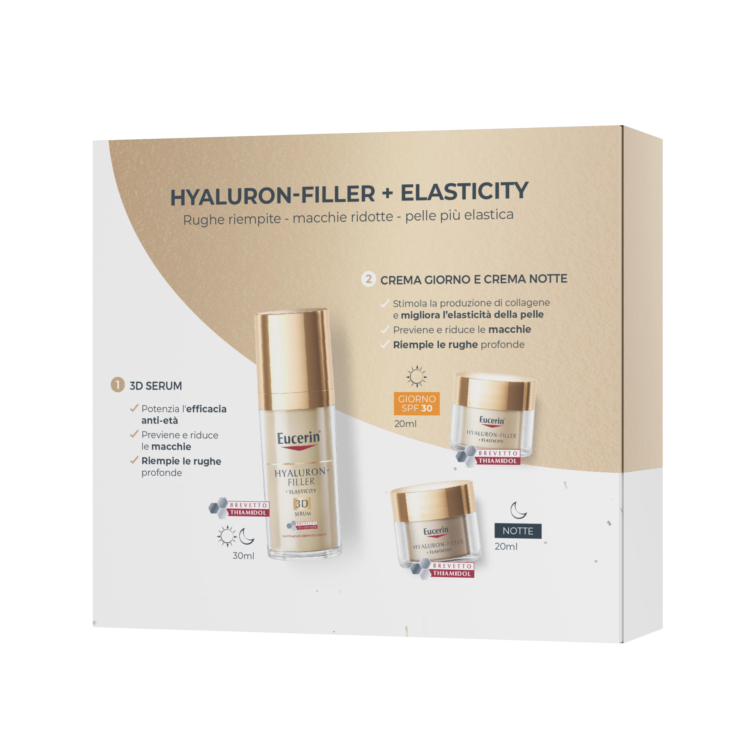 EAA XMAS PACK ELASTIC 3D 2025