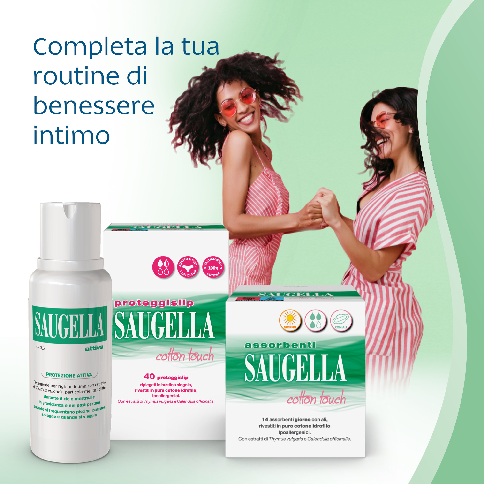 Saugella Cotton Touch - 14 assorbenti giorno con ali