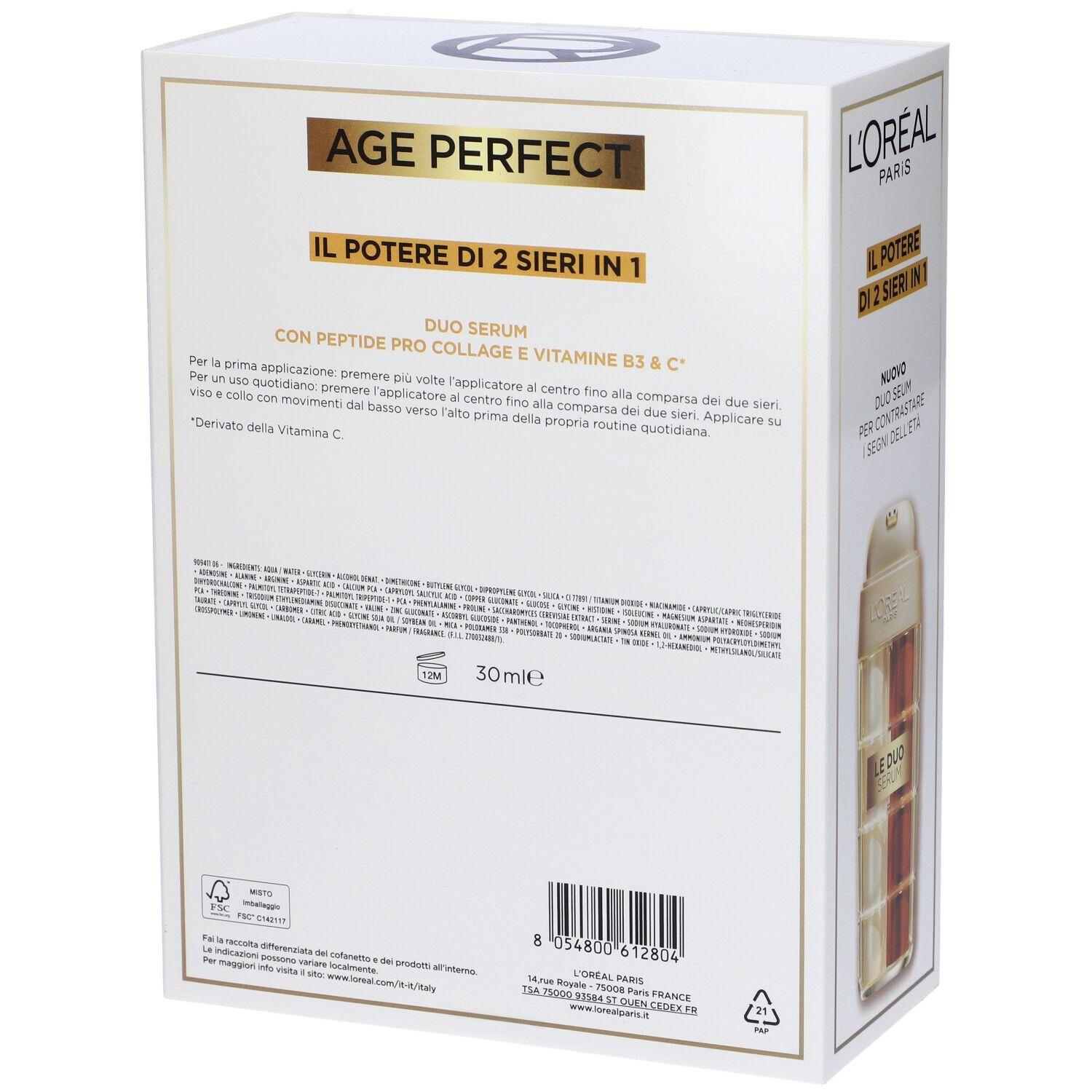 L'OREAL PARIS SKIN COFF SERUM