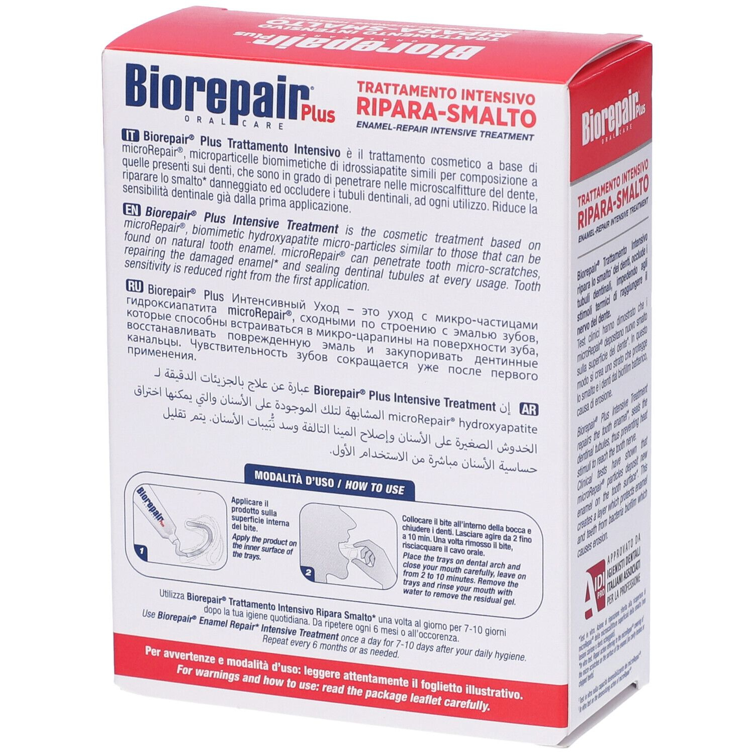 BIOREPAIR TRATTAMENTO INTENS 50M