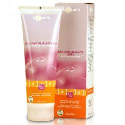 TBS EMULS MANI CRP ECOBIO 250M