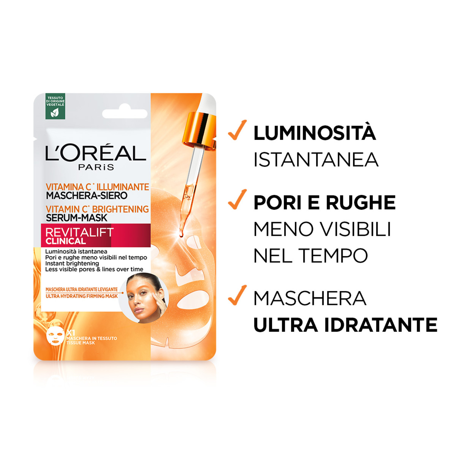 REVITALIFT CLINICAL VIT C MASK