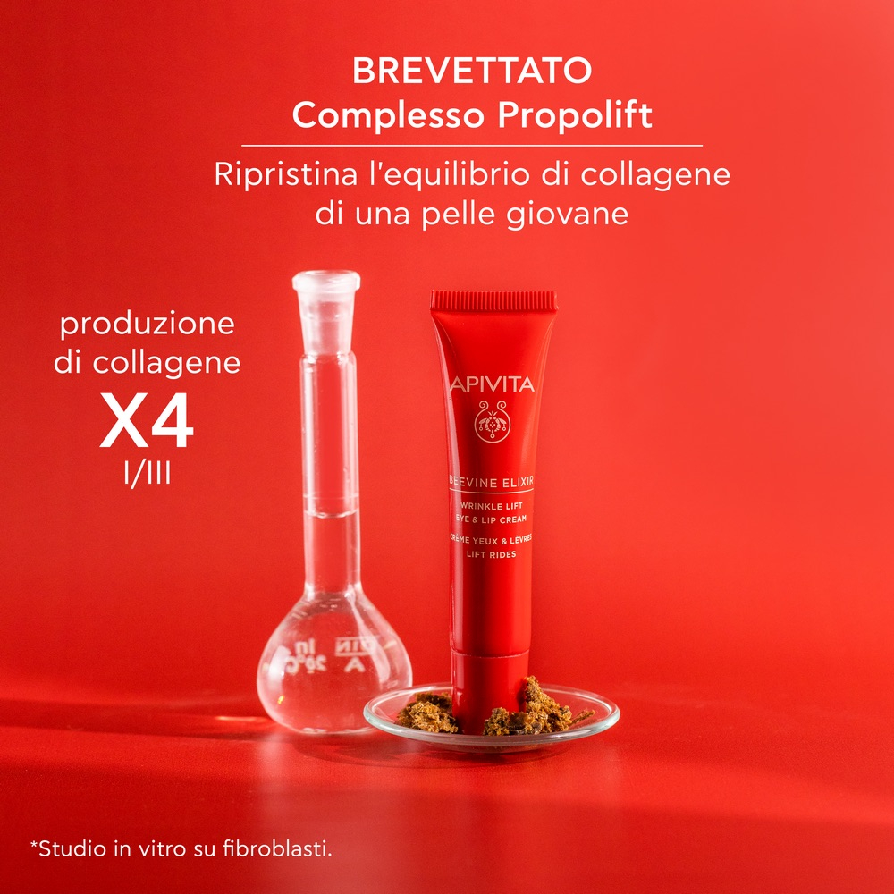 APIVITA BEEVINE ELIXIR EYE/23