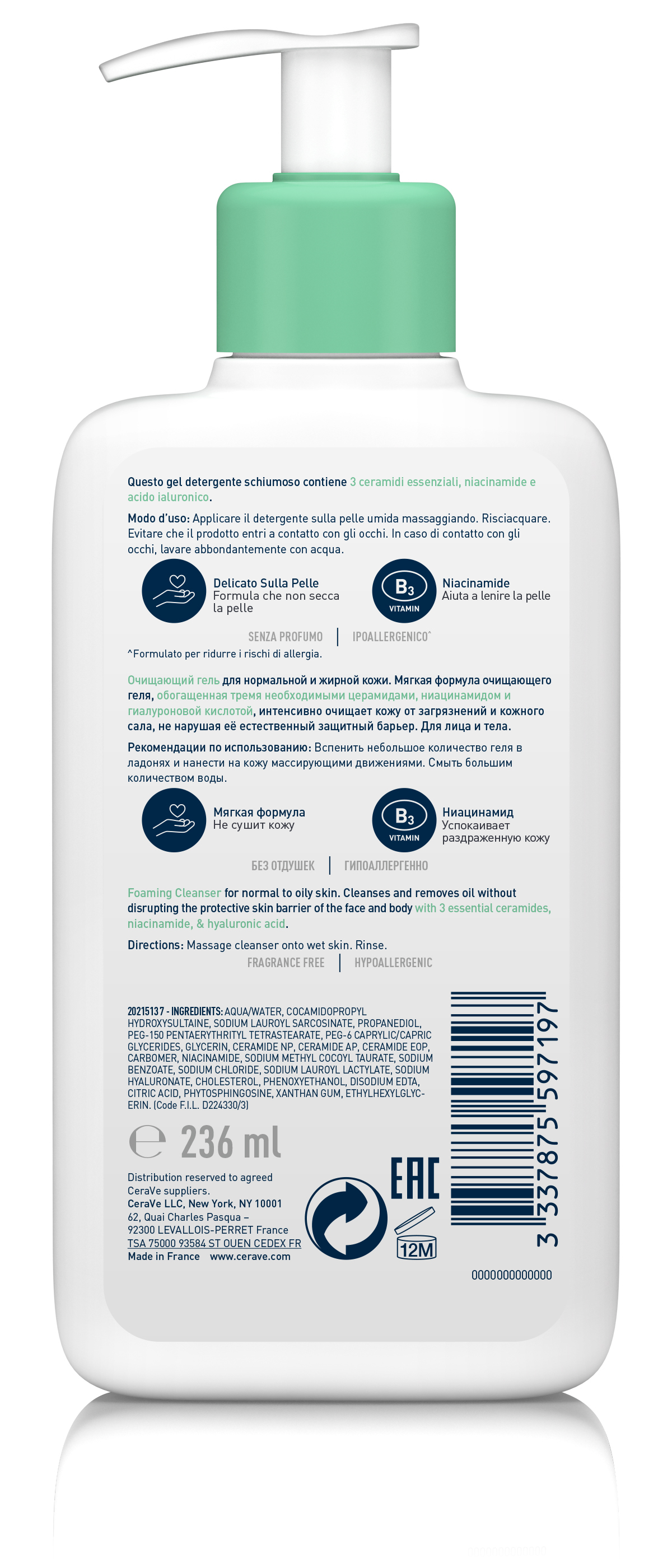 CeraVe Schiuma Detergente Seboregolatrice Viso e Corpo, Per Pelli da Normali a Grasse, 236 ml