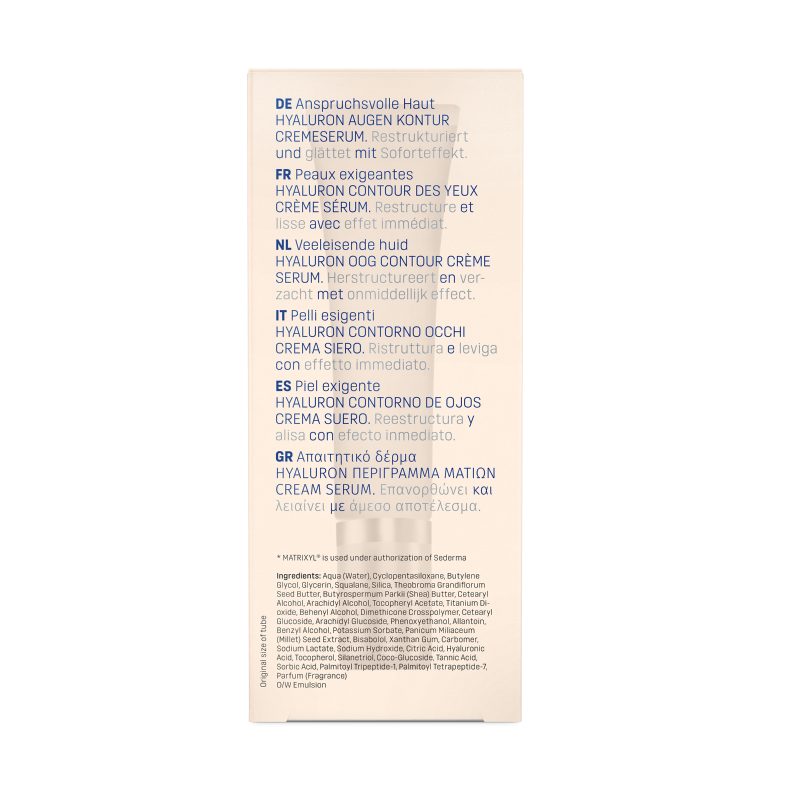 Eubos Hyaluron Eye Contour Siero Contorno Occhi 15 ml