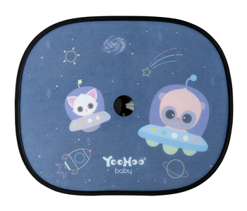 NUVITA YOOHOO TENDINA PARASOLE UNIVERSALE