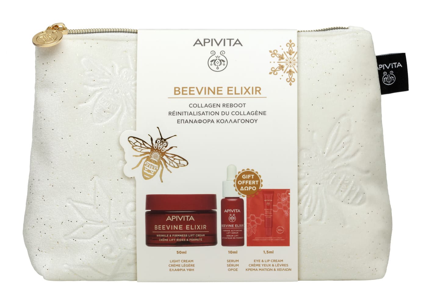 Apivita Beevine Elixir Cofanetto Regalo - Crema Anti-Rughe 50 ml + Siero Anti-Rughe 10 ml + Crema Anti-Rughe Occhi E Labbra 1,5 ml