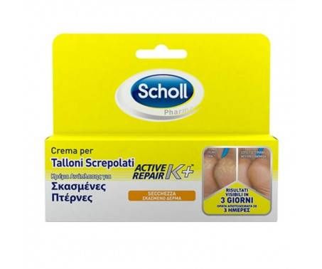 Scholl Crema Talloni Screpolati Active Repair K+ 60 ml